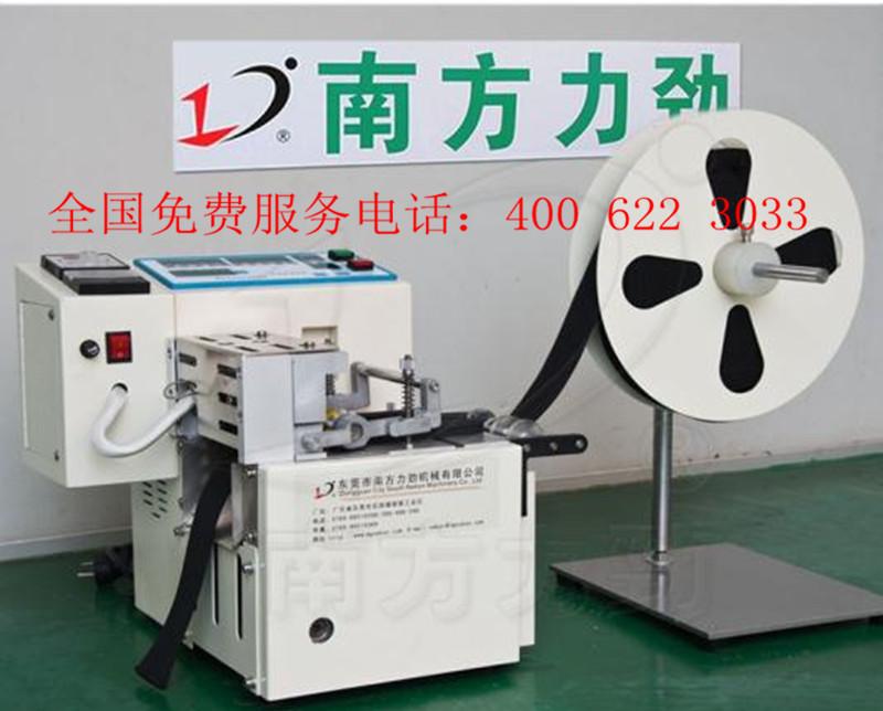 NK-100数控冷热剪切机切带专用机器 全自动冷热_设备厂家报价-SMM商机