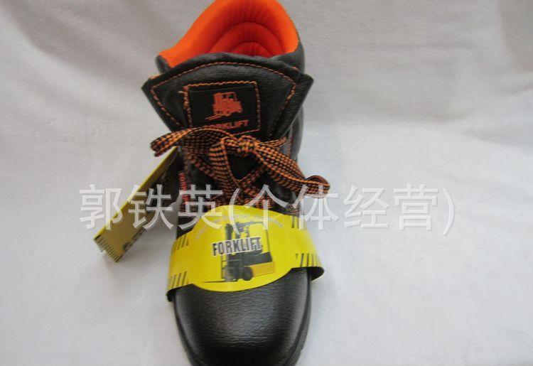 劳保鞋安全防护鞋适用于建筑 矿山 消防 林业等部分