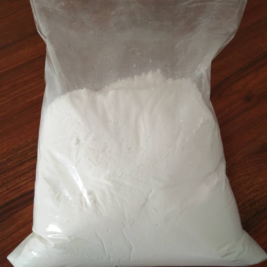 工业级 煦启化工 优极品 EVA工业发泡专用 用于塑