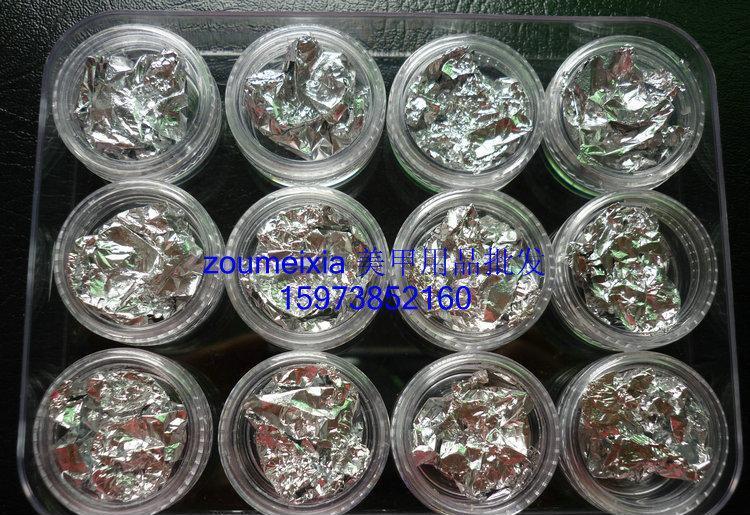 美甲金银箔纸 金银锡箔纸 金箔纸 金银 银箔纸 银纸