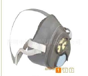 南京3M3200防护口罩N95级防护口罩