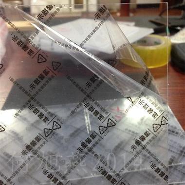 高清透理解膜有机玻璃板ps板0.75-5mm厚度 7