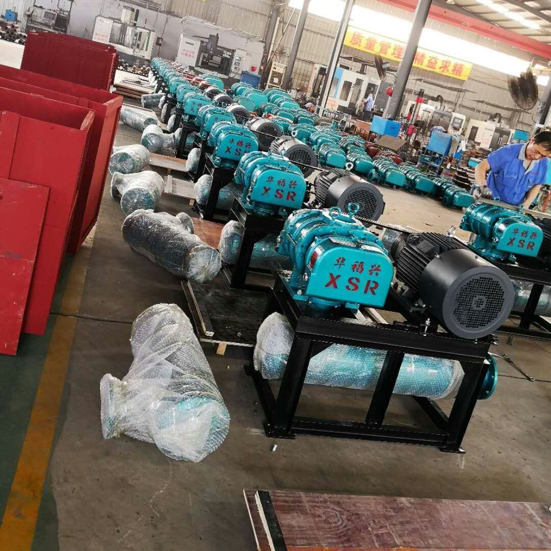 罗茨鼓风机十大品牌|章丘华福兴牌三叶罗茨鼓风机|热销