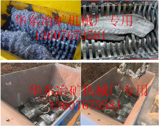 华东机械540废钢破碎机废钢废品堵截块拆解设备