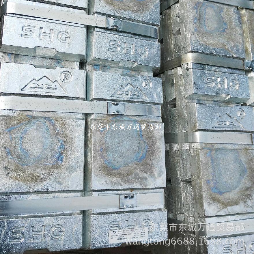 东莞高纯锌锭高含量电镀主料