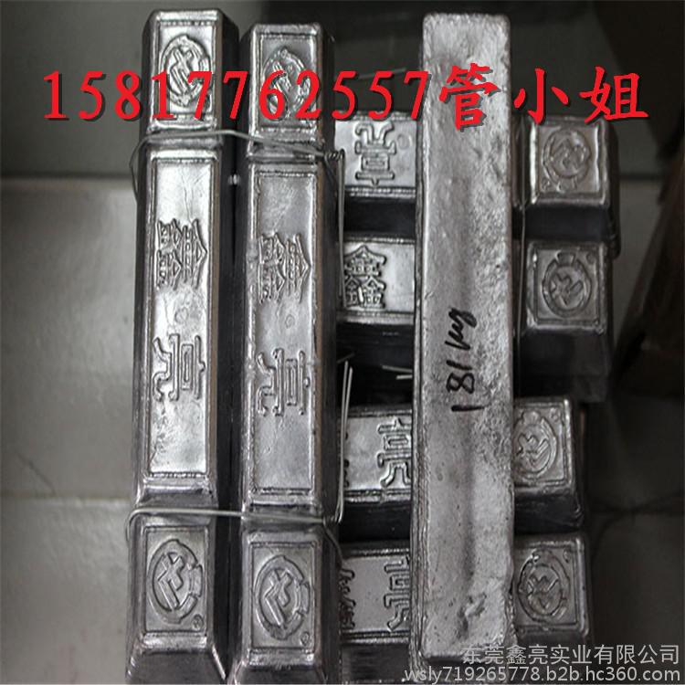 环保138℃锡铋合金低熔点合金易熔合金低温模具合金0