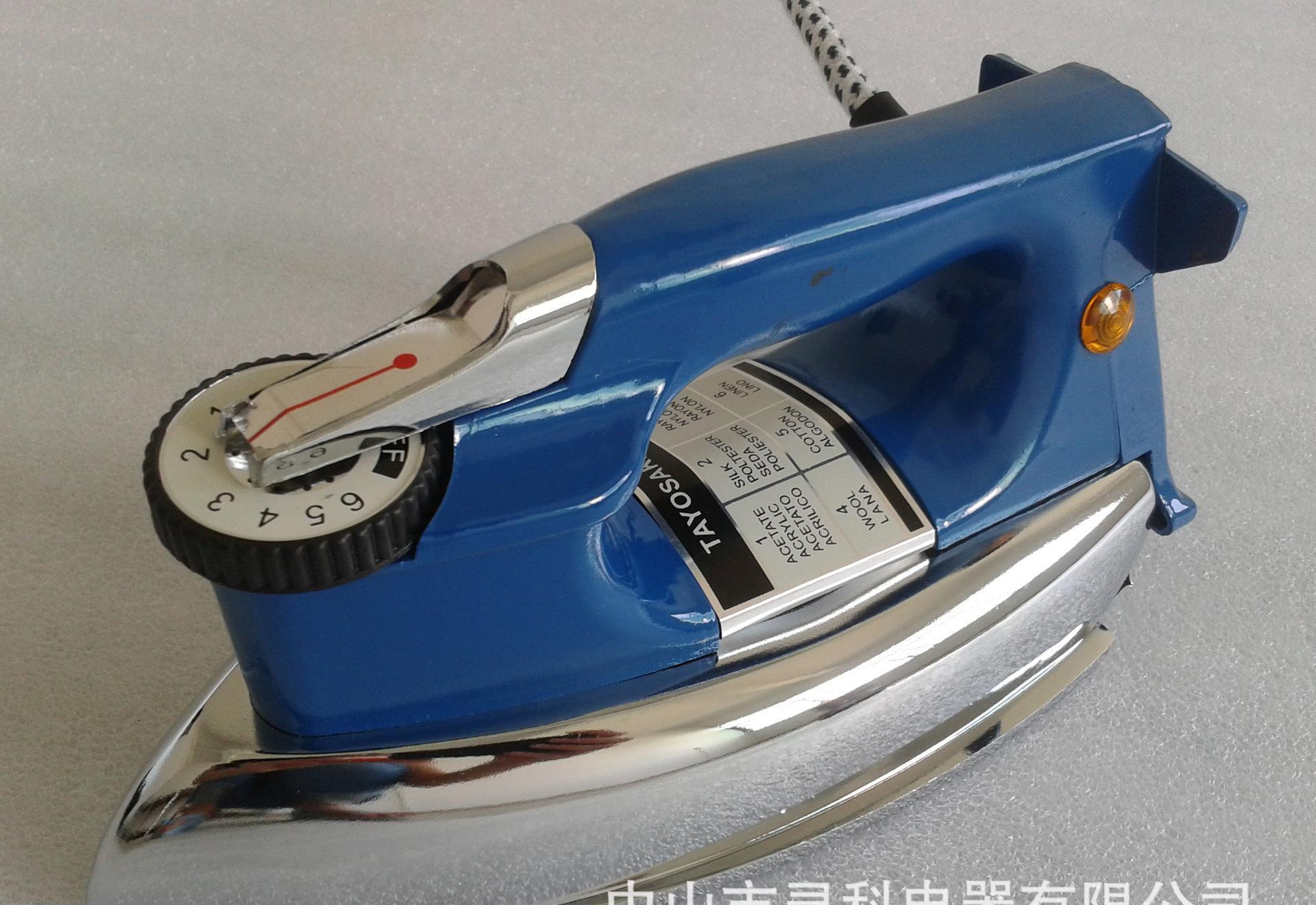 灵科直销手持式干式电熨斗重型铁制底板烫斗