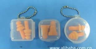 安徽省蚌埠市护聪防护用品有限公司0