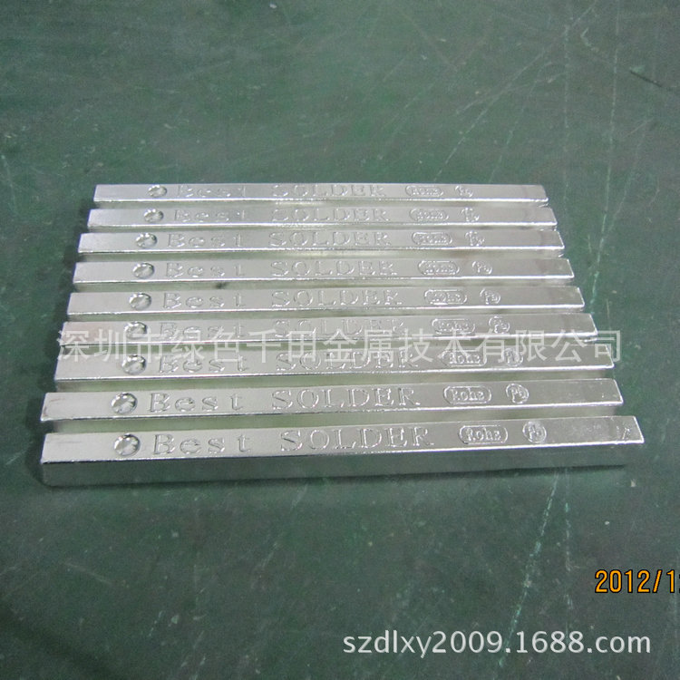 供应商批发环保高温锡条sn20pb80有铅焊锡条
