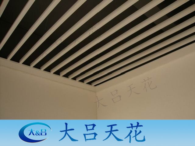 供应商欢喜购   室内滚涂木纹铝方通  多彩组合型材铝