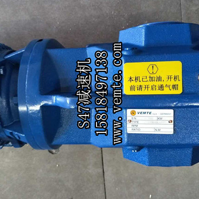 GSF47Y90S减速器,GSA47Y90M减速箱,