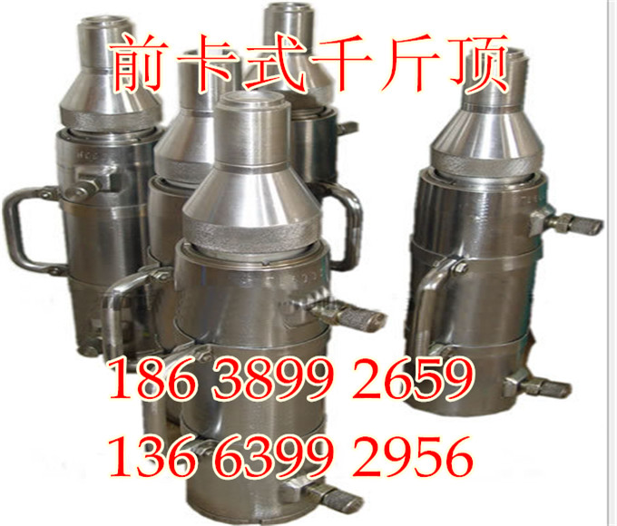 山东淄博预应力机具钢绞线挤压机