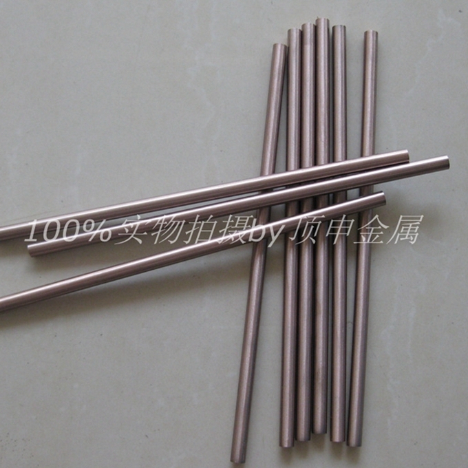 电火花切开电极cuw80钨铜棒直径10mm