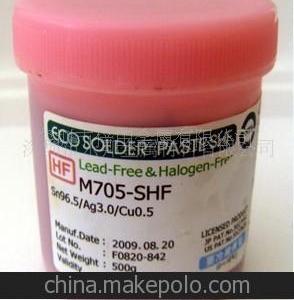 专供优质日本千住无卤焊膏无铅焊锡膏