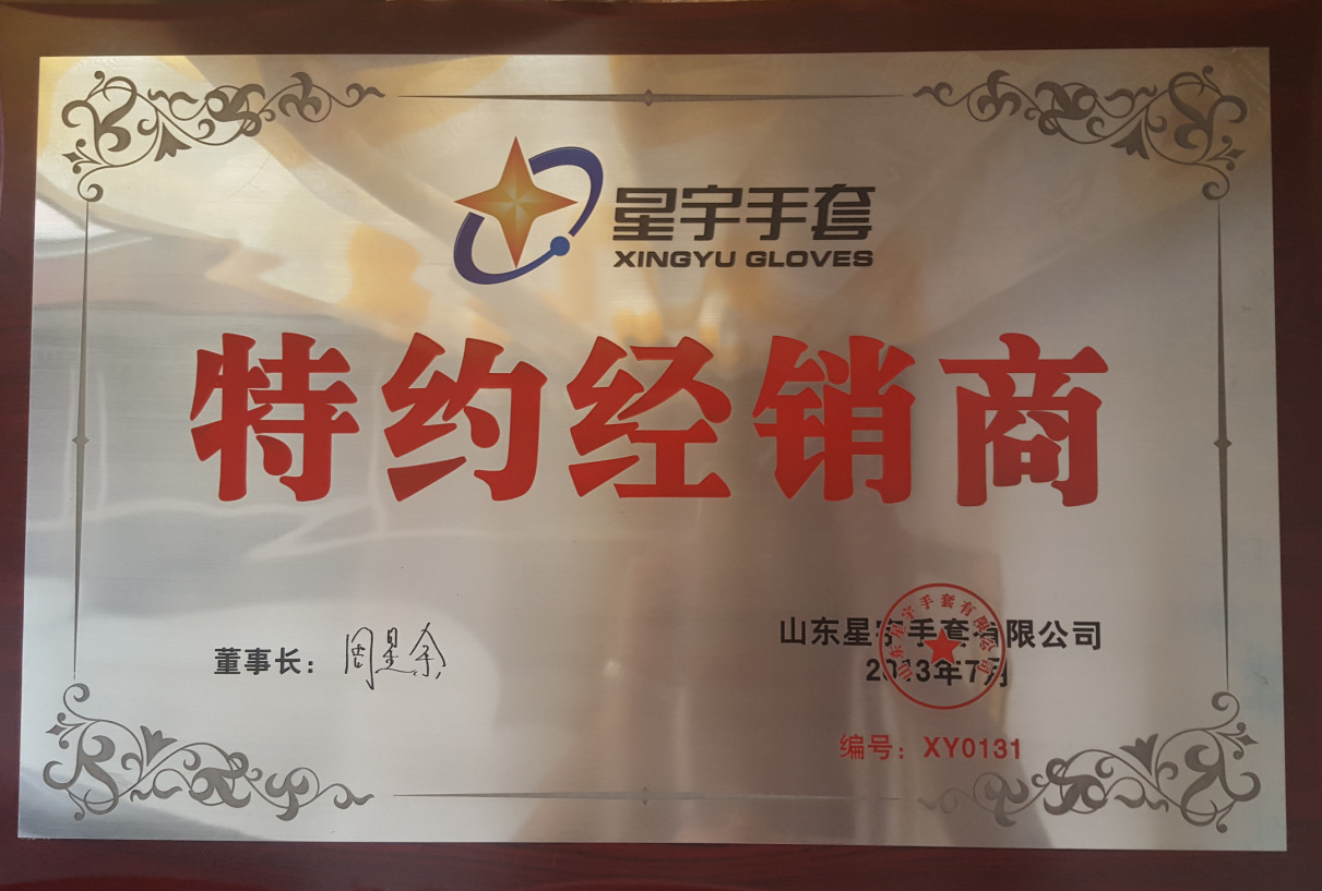 QQ截图20150617165723