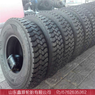 风力牌货车轮胎吊车轮胎12.00R24工程钢丝轮胎1