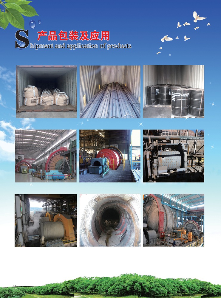 shipment and application