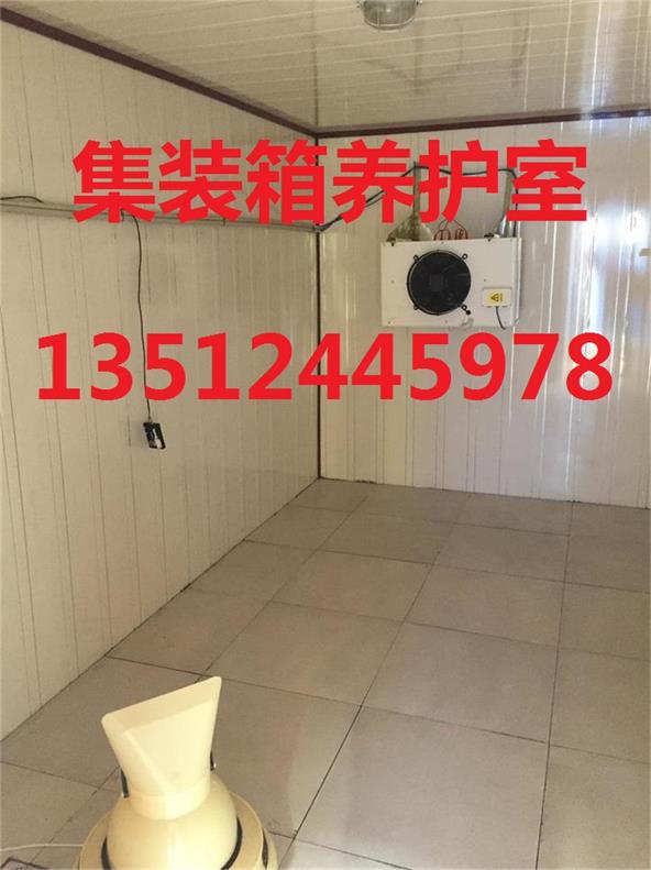 集装箱实验室|集装箱式实验室|工地移动式集装箱实验室