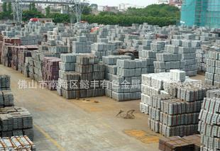 供应商原材料 慈山 久隆 丹霞等0号1号锌锭
