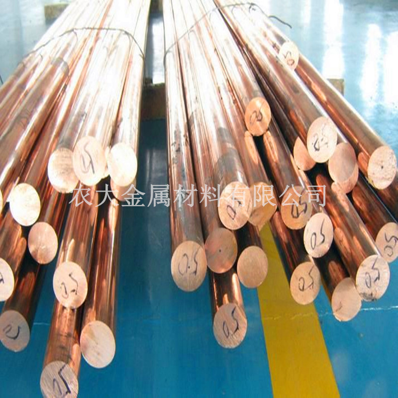 供应商热销 c1100环保紫铜棒tu2无氧紫铜棒质