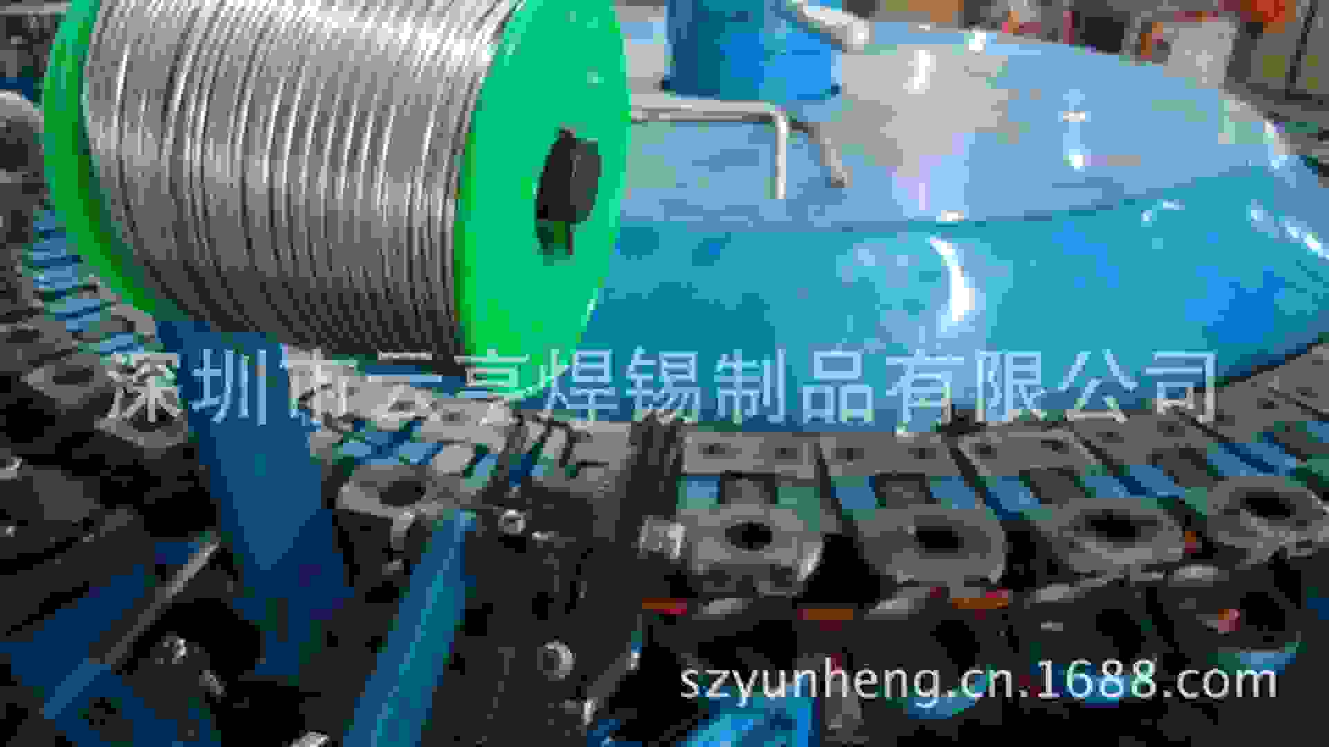 直销银铜合金线锡银铜焊锡丝Sn-Ag3.5-Cu0