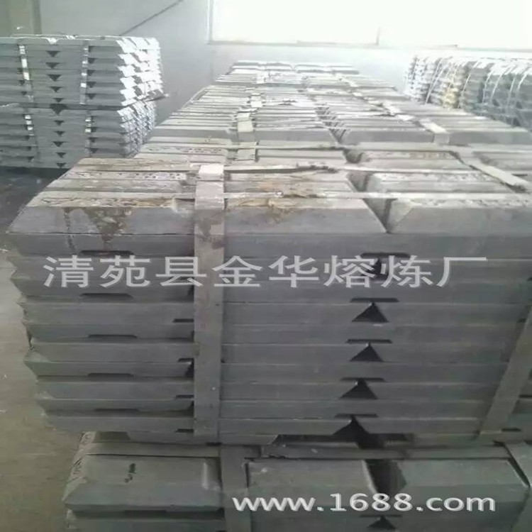粗锌炼铜用锌锭纯锌锭