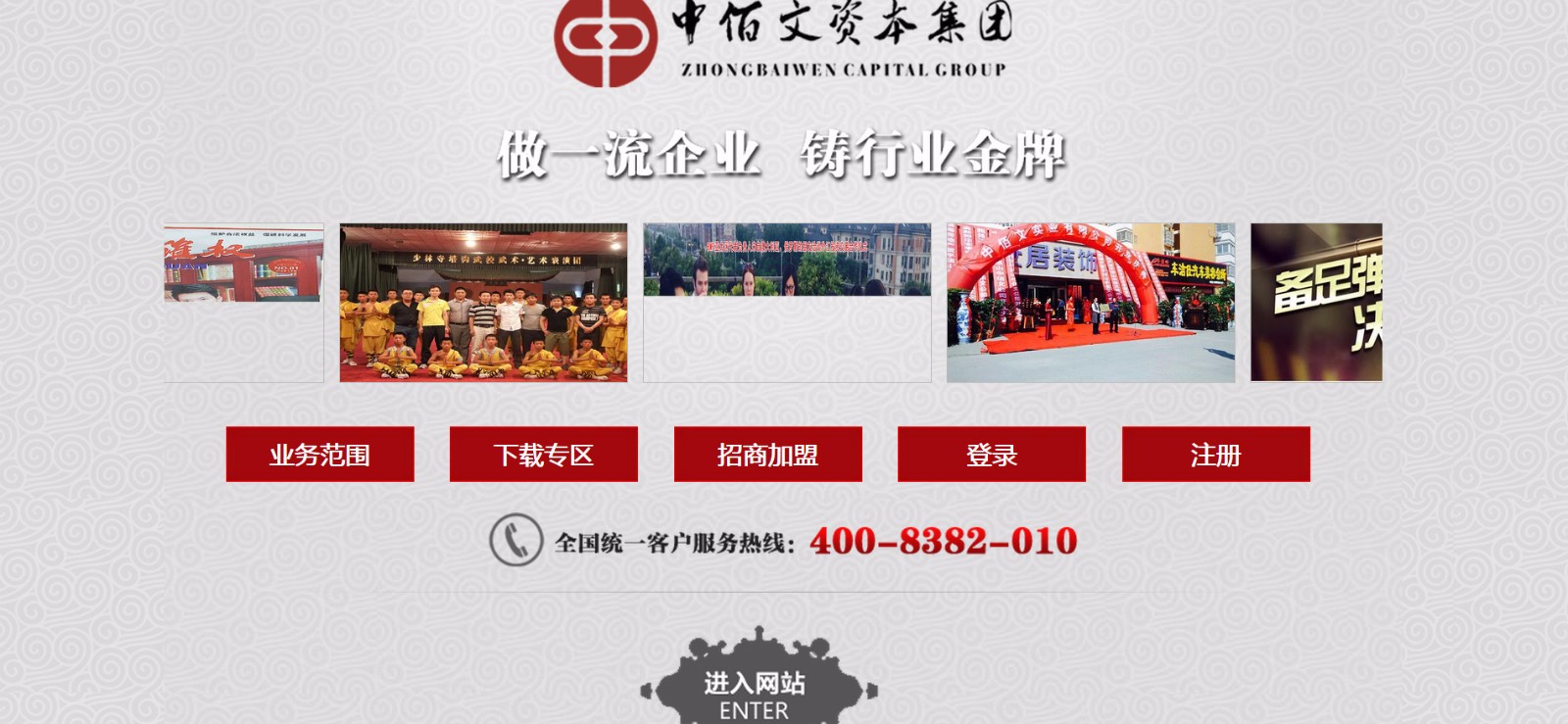 黄金沙漠7月7日黄金外汇操作主张！！！