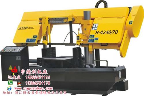 中德利机床(图)|金属带锯床供应商|龙游县金属带锯床