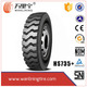 luistone现货直供货车汽车轮胎1200R20全