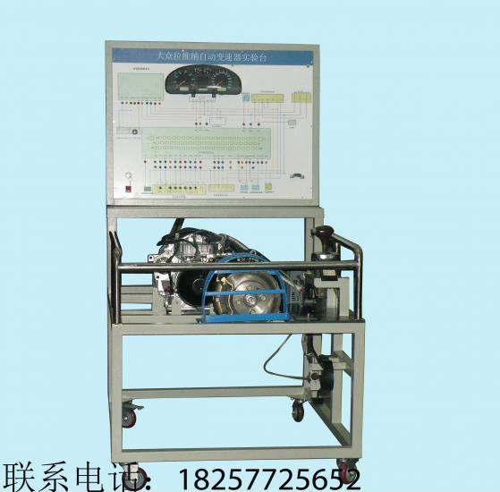 供应 群众拉维纳主动变速器实验台 质量保证 库存足够