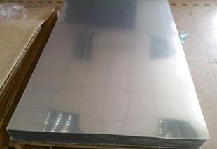 出产ps塑胶板ps有机玻璃板1mm舞台反光地毯
