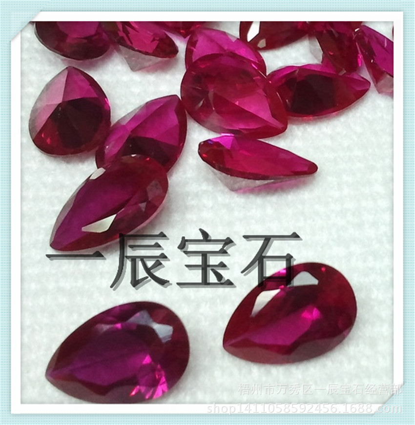 5#红刚玉(5)