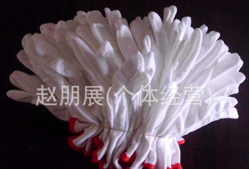 13针尼龙手套,混批, 劳保手套,防护手套,手套批