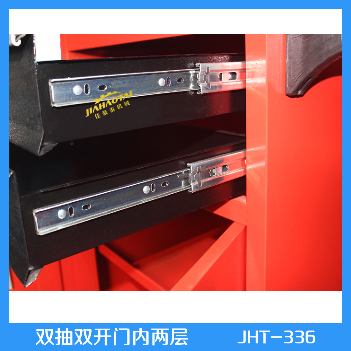 工具柜铁皮柜承重高  寄存安全带锁可移动   耐久耐