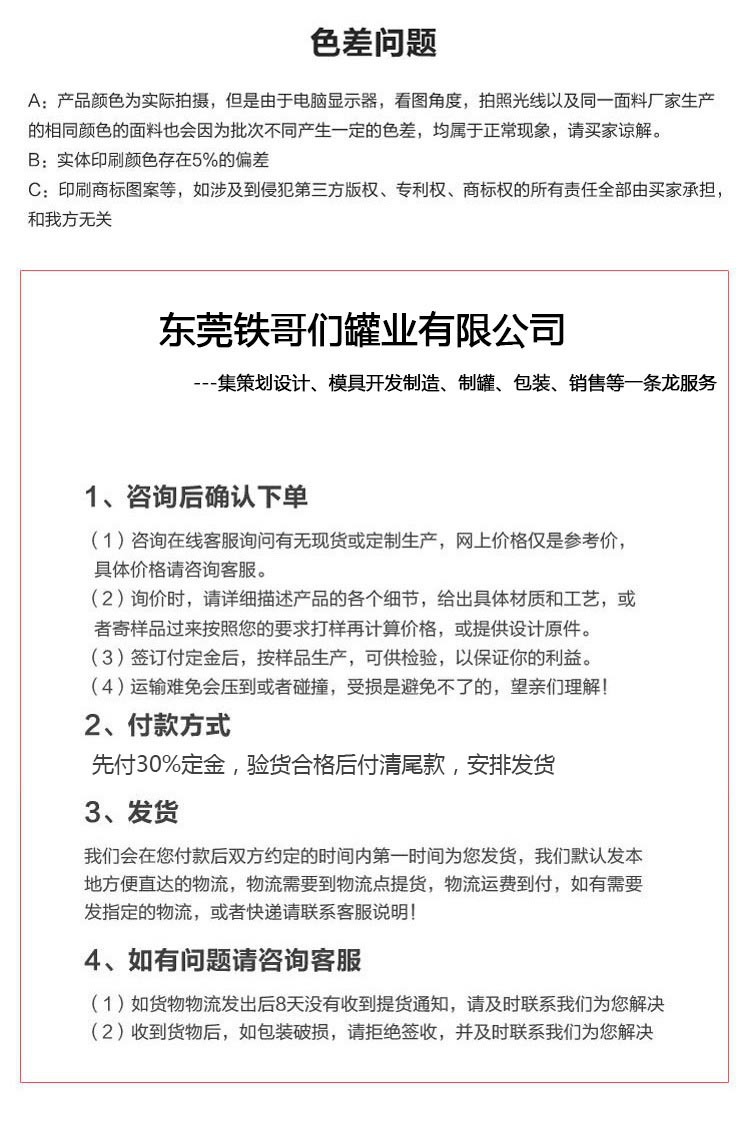 3083220975_1158556691