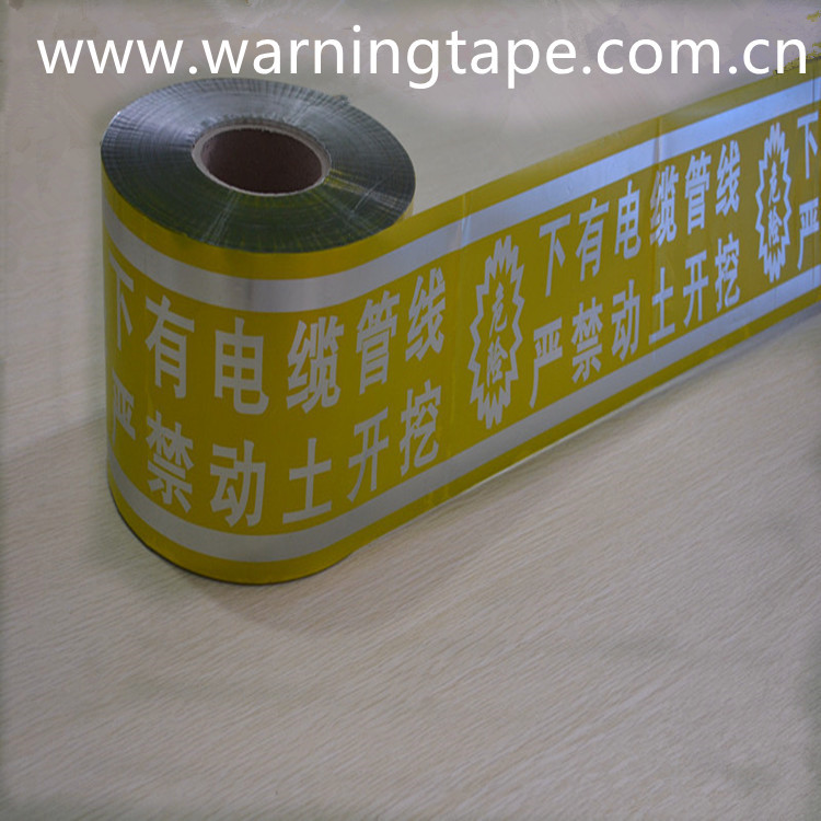 电缆管线_水印