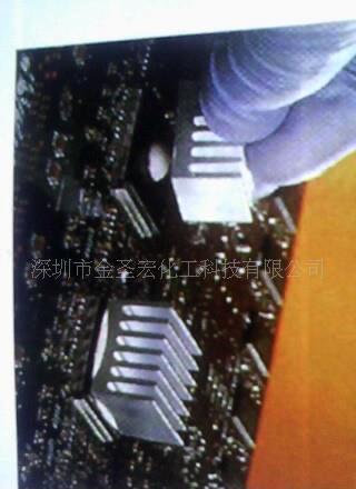 热销产品 插件线路板过锡助焊剂 JSH助焊剂 质量可