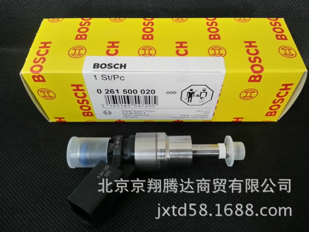 C6 2.0 T 喷油嘴