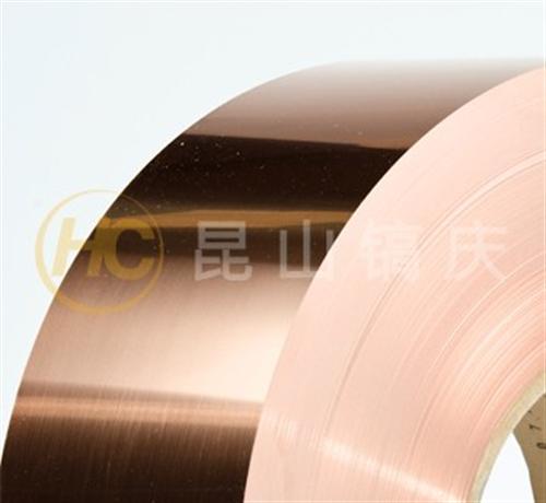 铜,昆山镐庆五金电子材料有限公司,铜镍合金