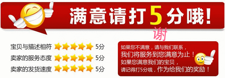 尾图