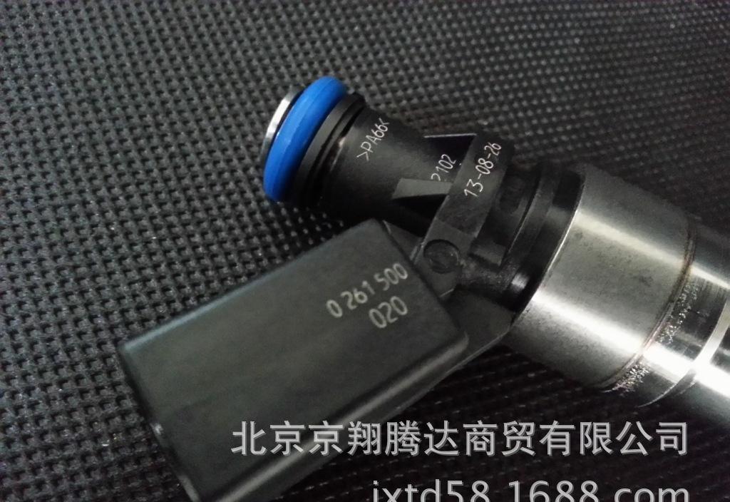 德国进口-奥迪2.0 T喷油嘴（开店特价）