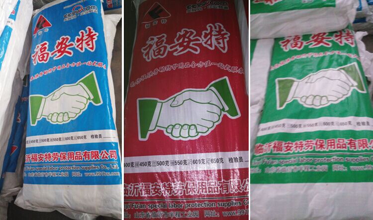产品外包装1