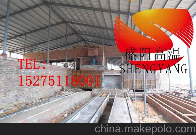 直销盛阳SYBW铸造加热炉砂轮窑保温