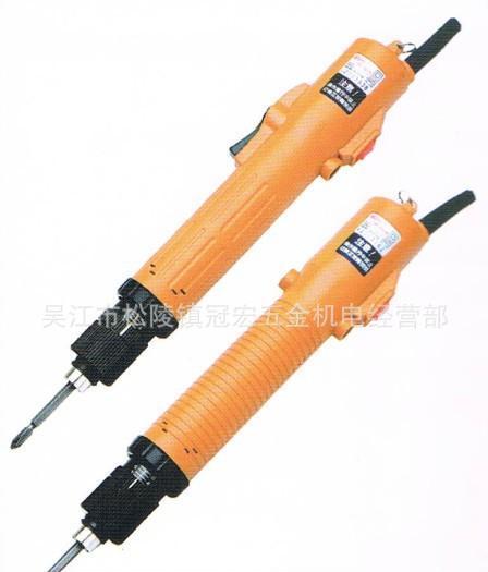 奇力速电动起子SK-9250电批电动螺丝刀电锁维修配