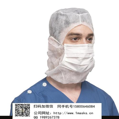 防护口罩_弓立防护口罩_颗粒物防护口罩