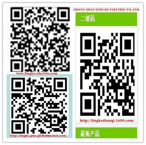 二维码