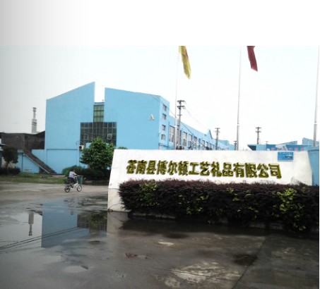 直销boerdunlb08标牌铝标牌拉丝标牌铝牌1