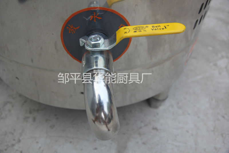 煮面炉33