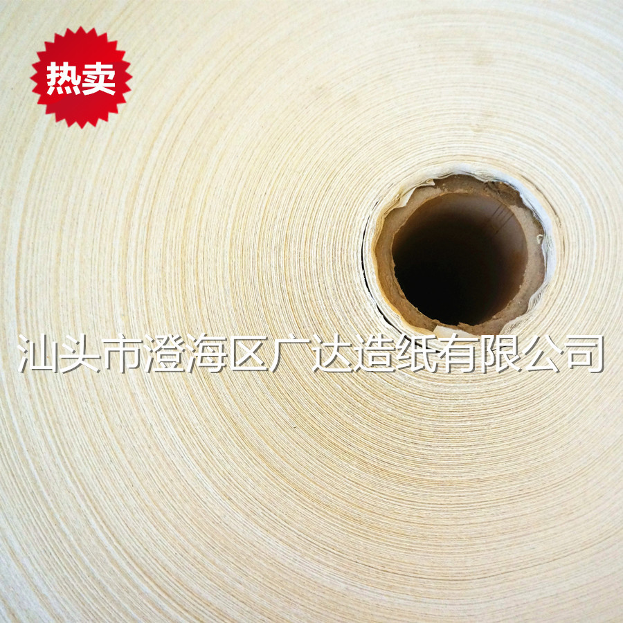 冥币泡纸竹节纹黄表纸锡箔烧纸迷信南金祭祀拜佛敬神纸厂