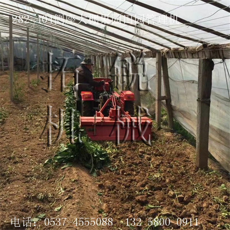 怀远大型后输出轴撒肥机 拓锐液压马达撒肥机